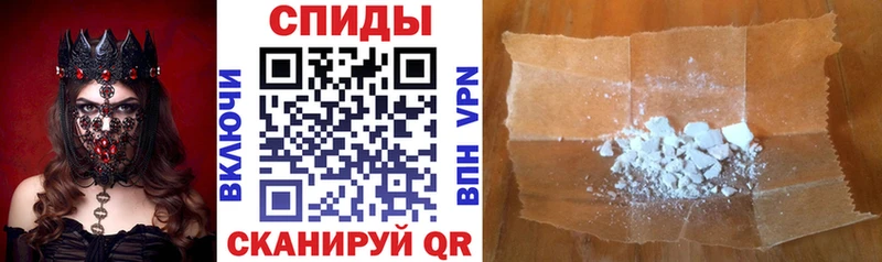 Amphetamine Premium Великий Устюг
