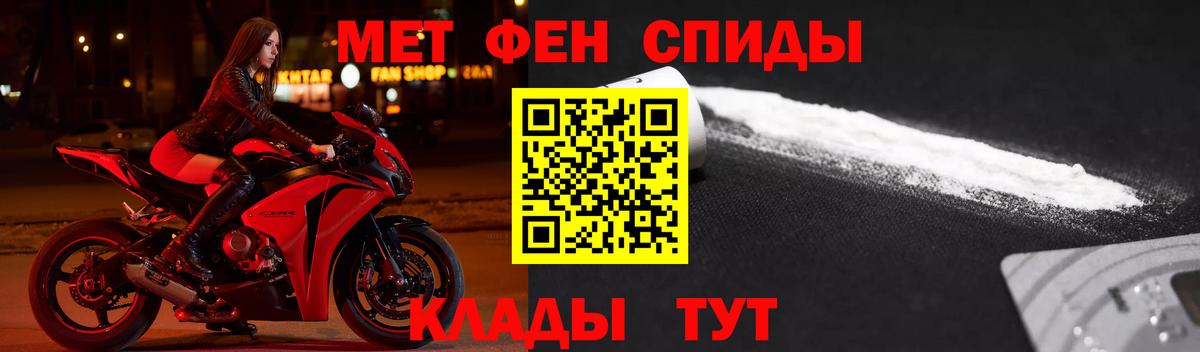 Amphetamine Premium Великий Устюг