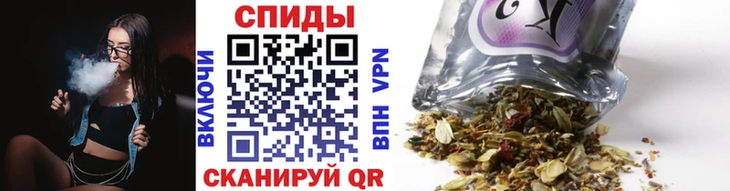 БУТИРАТ бутандиол  что такое   omg ССЫЛКА  Великий Устюг 
