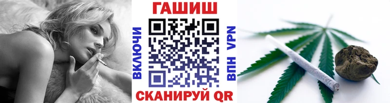 Гашиш Изолятор  купить наркоту  Великий Устюг 