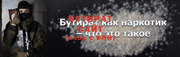 mdpv Кострома