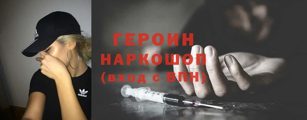 mdpv Кострома