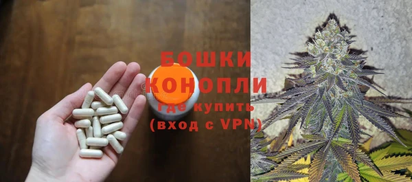 кокаин премиум Богданович