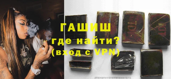 кокаин премиум Богданович