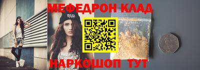 MDMA Азнакаево