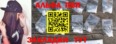 MDMA Азнакаево