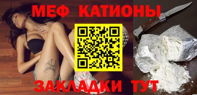 винт Абакан