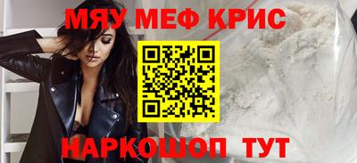 винт Абакан