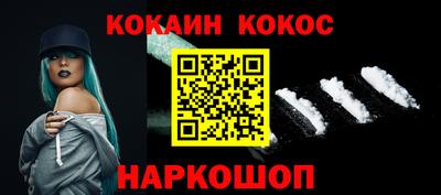 дмт Балашиха