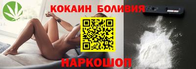 винт Абакан