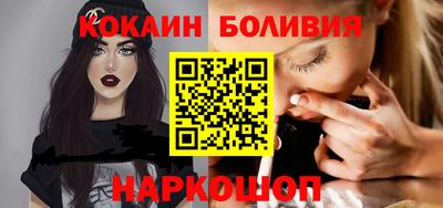 MDMA Азнакаево