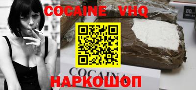 дмт Балашиха