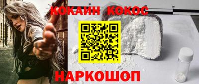 MDMA Азнакаево