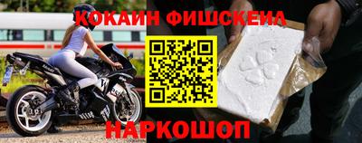 MDMA Азнакаево