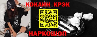 винт Абакан