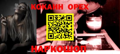 дмт Балашиха