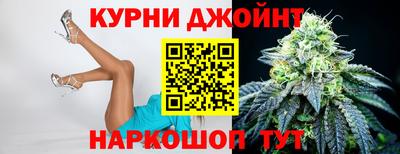 дмт Балашиха