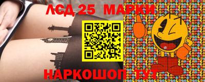 MDMA Азнакаево