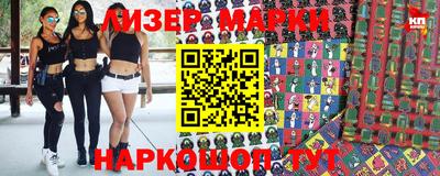 MDMA Азнакаево