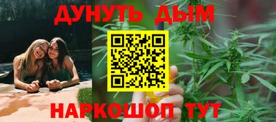 дмт Балашиха