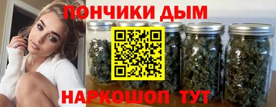 дмт Балашиха