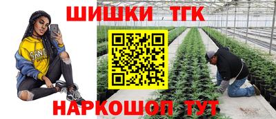 винт Абакан