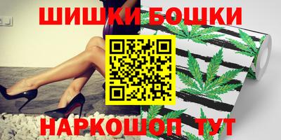 героин Балахна