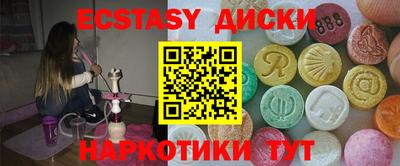дмт Балашиха