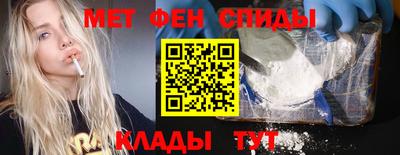 дмт Балашиха