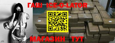 винт Абакан