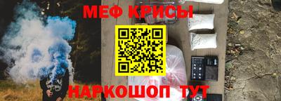бутик Балаково
