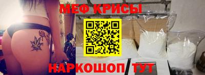 дмт Балашиха