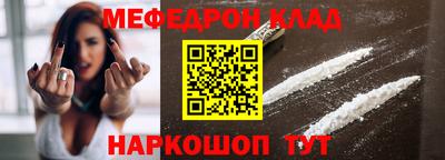 дмт Балашиха