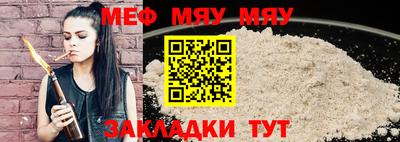 дмт Балашиха