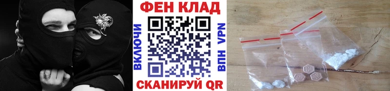 купить наркоту  Великий Устюг  Метамфетамин мет 