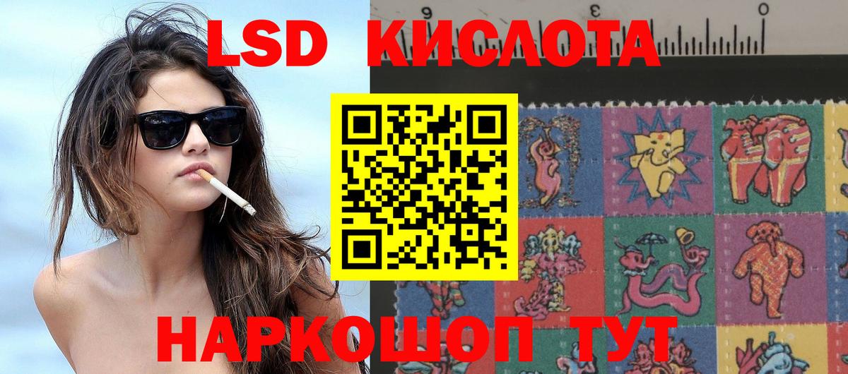 Cocaine Великий Устюг