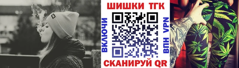 darknet клад  Великий Устюг  Каннабис ГИДРОПОН 